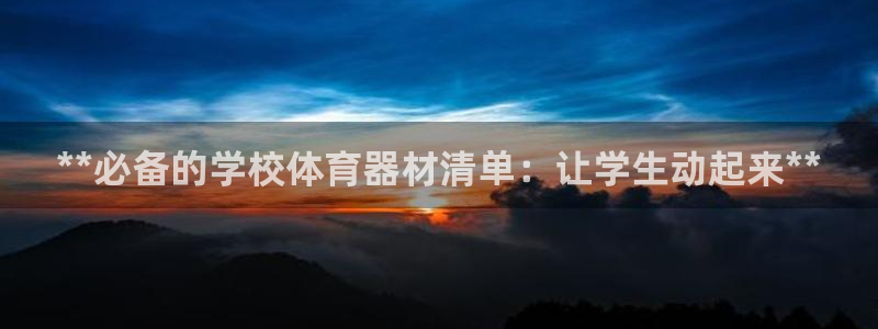 尊龙ag旗舰厅下载