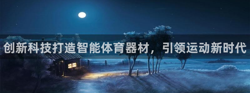 尊龙体育直接访问agbaofu.wang|ag暴富网
