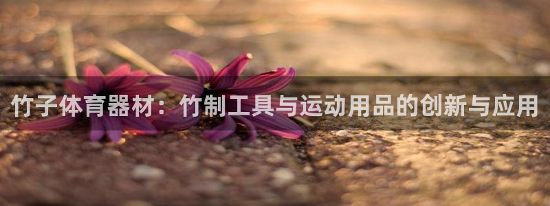 尊龙凯时产品系列