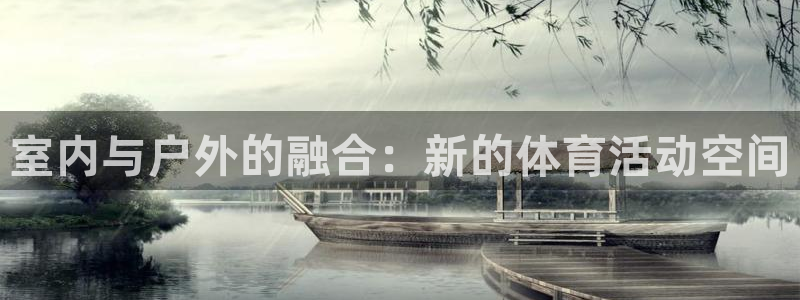 尊龙凯时网站赌愽做假吗