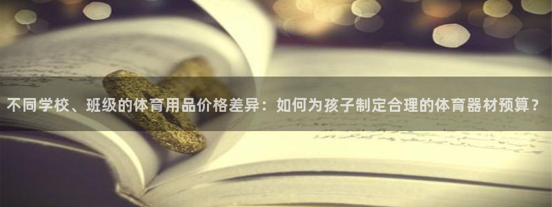 尊龙现金