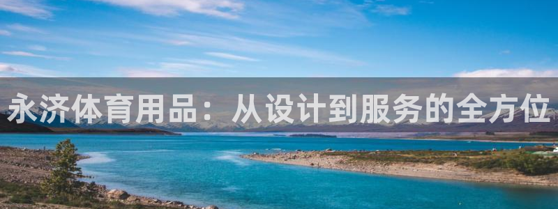 尊龙一人生就是博尊