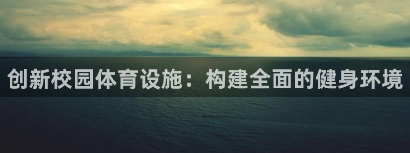尊龙网站手机下载