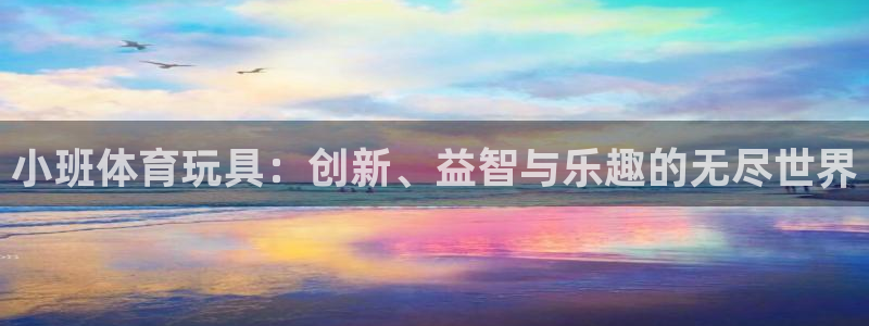 尊龙人生就是博一下首页