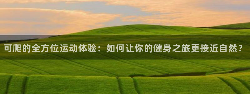 尊龙信息科技有限公司