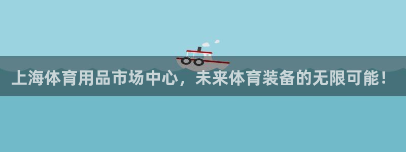 尊龙手机客户端app