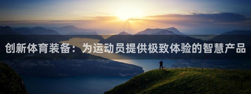 尊龙手机官方客户端下载安卓