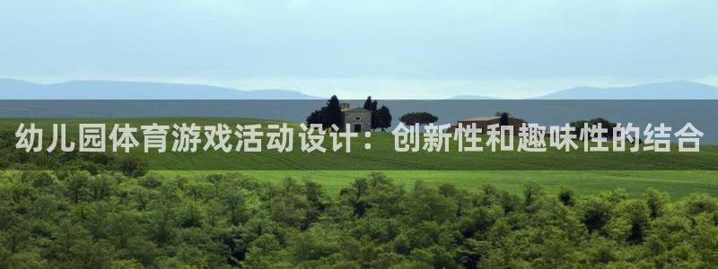 尊龙凯时游戏厅