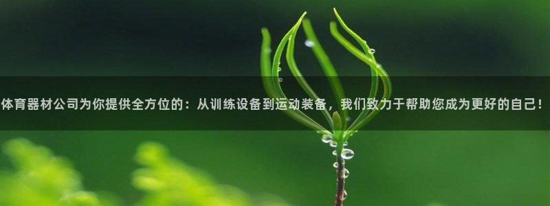 尊龙ag旗舰厅官网·(中国)官方入口