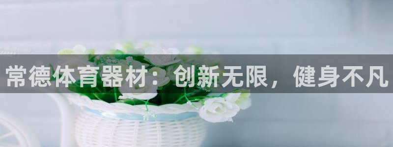 香港尊龙